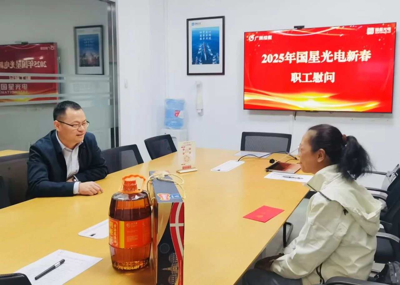 微信图片_20250206092950.jpg