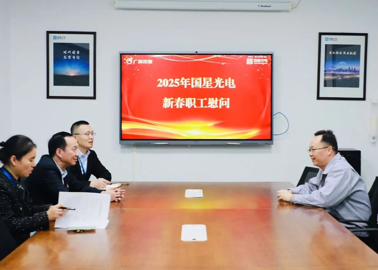 微信图片_20250206092952.jpg