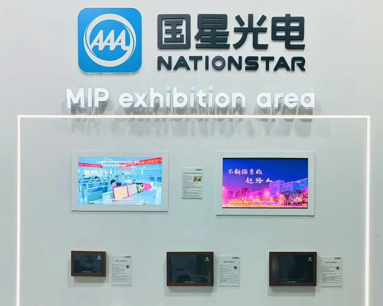 微信图片_20250207133716.jpg