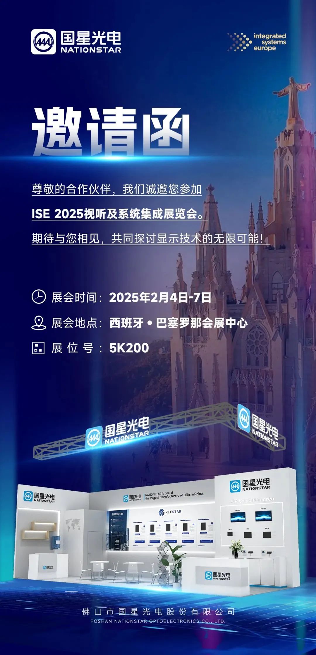 微信图片_20250207133732.jpg