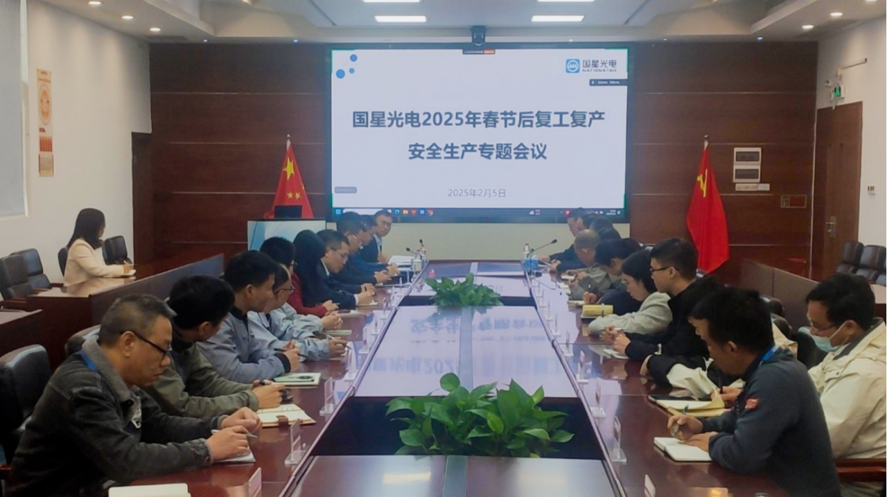 微信图片_20250210090713.png 微信图片_20250210090713.png
