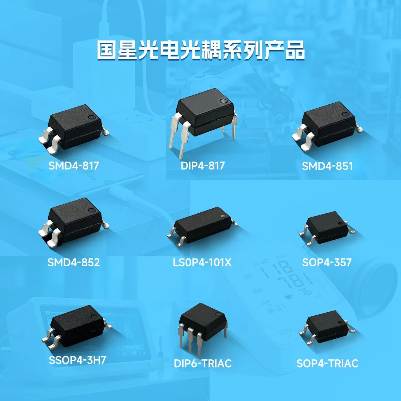 微信图片_20250303083442.jpg 微信图片_20250303083442.jpg