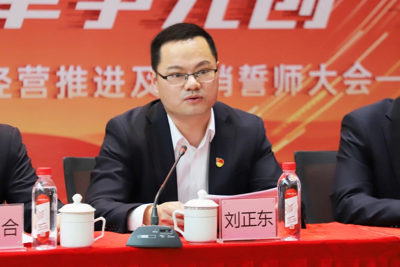 微信图片_20250303084703.jpg 微信图片_20250303084703.jpg