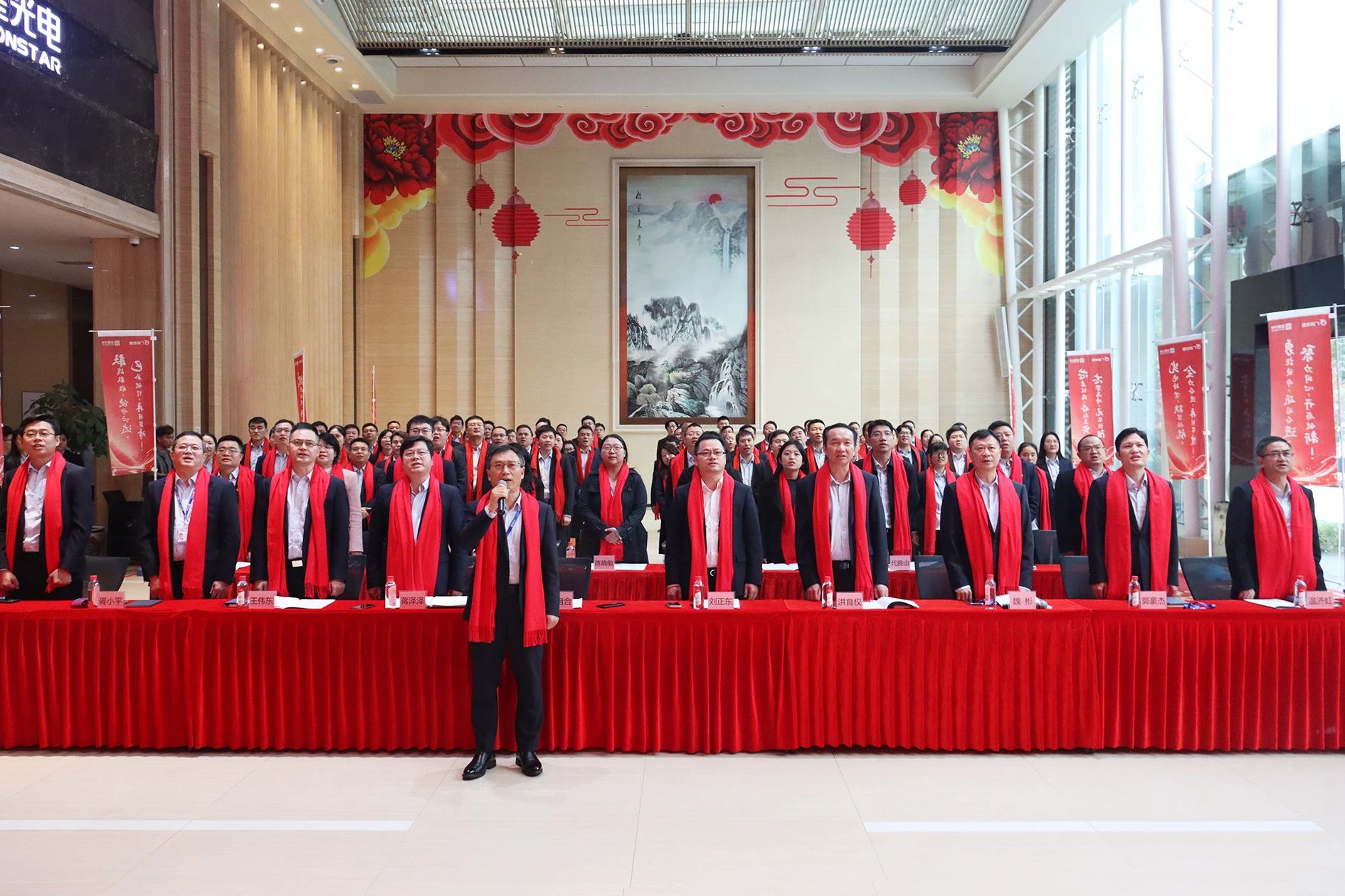 微信图片_20250303084730.jpg 微信图片_20250303084730.jpg