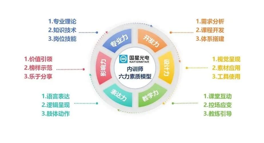 微信图片_20250303092442.jpg
