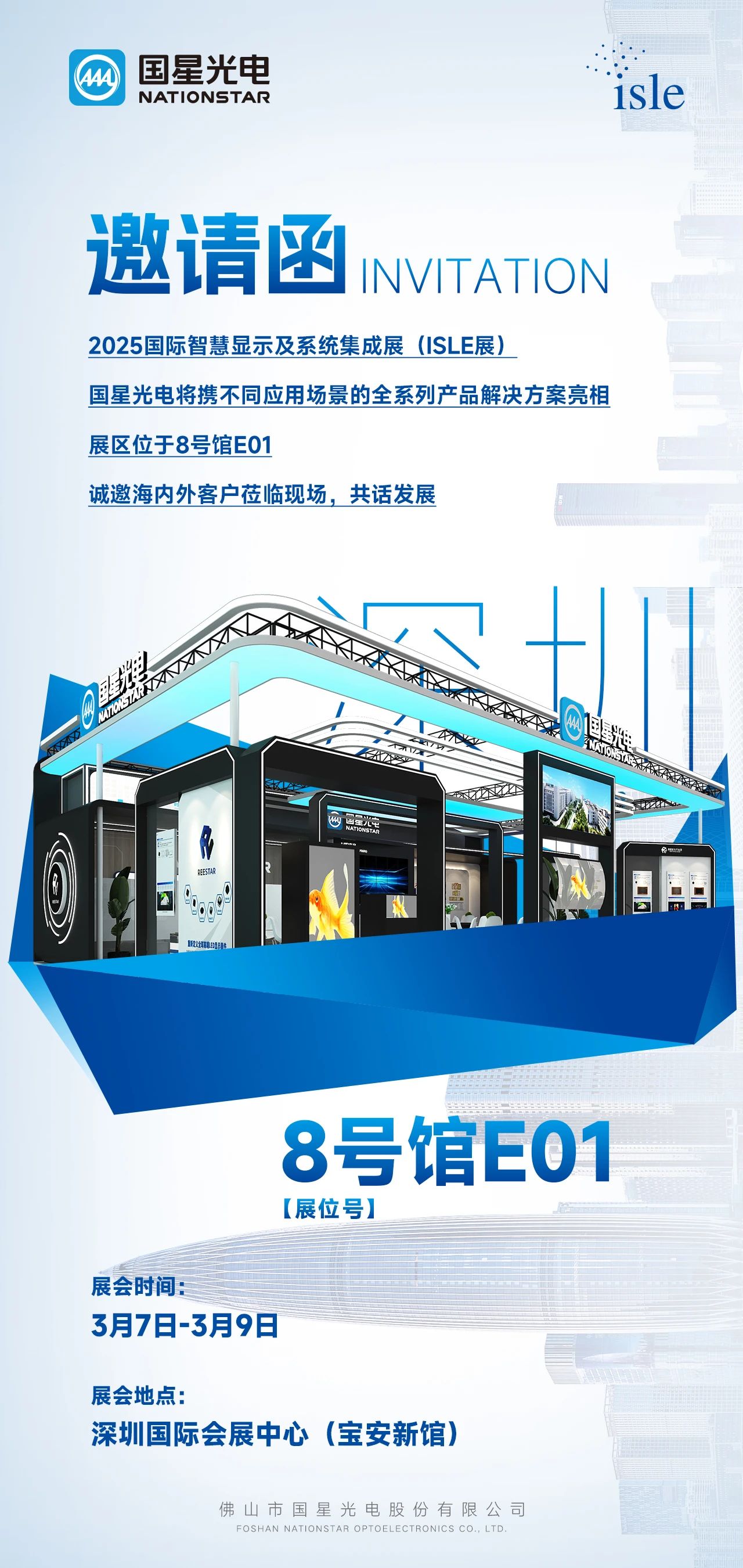 微信图片_20250303093316.jpg 微信图片_20250303093316.jpg