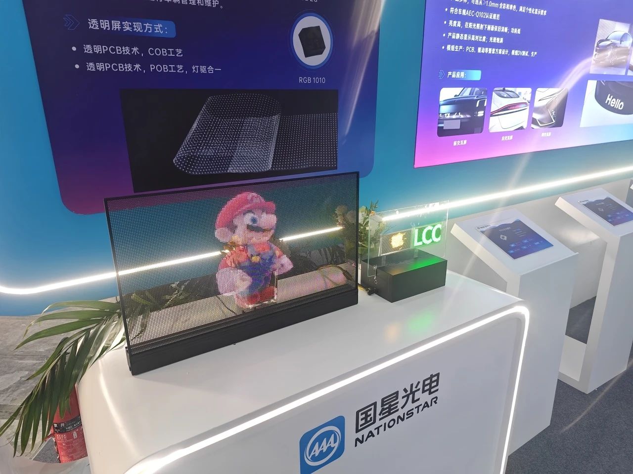 微信图片_20250331105043.jpg