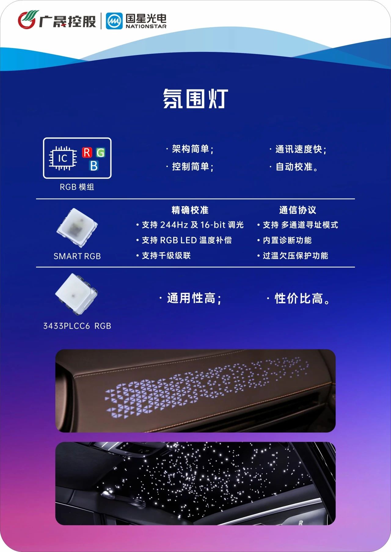 微信图片_20250331105545.jpg