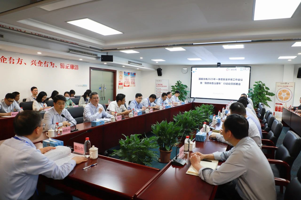 微信图片_20250409085008.jpg 微信图片_20250409085008.jpg