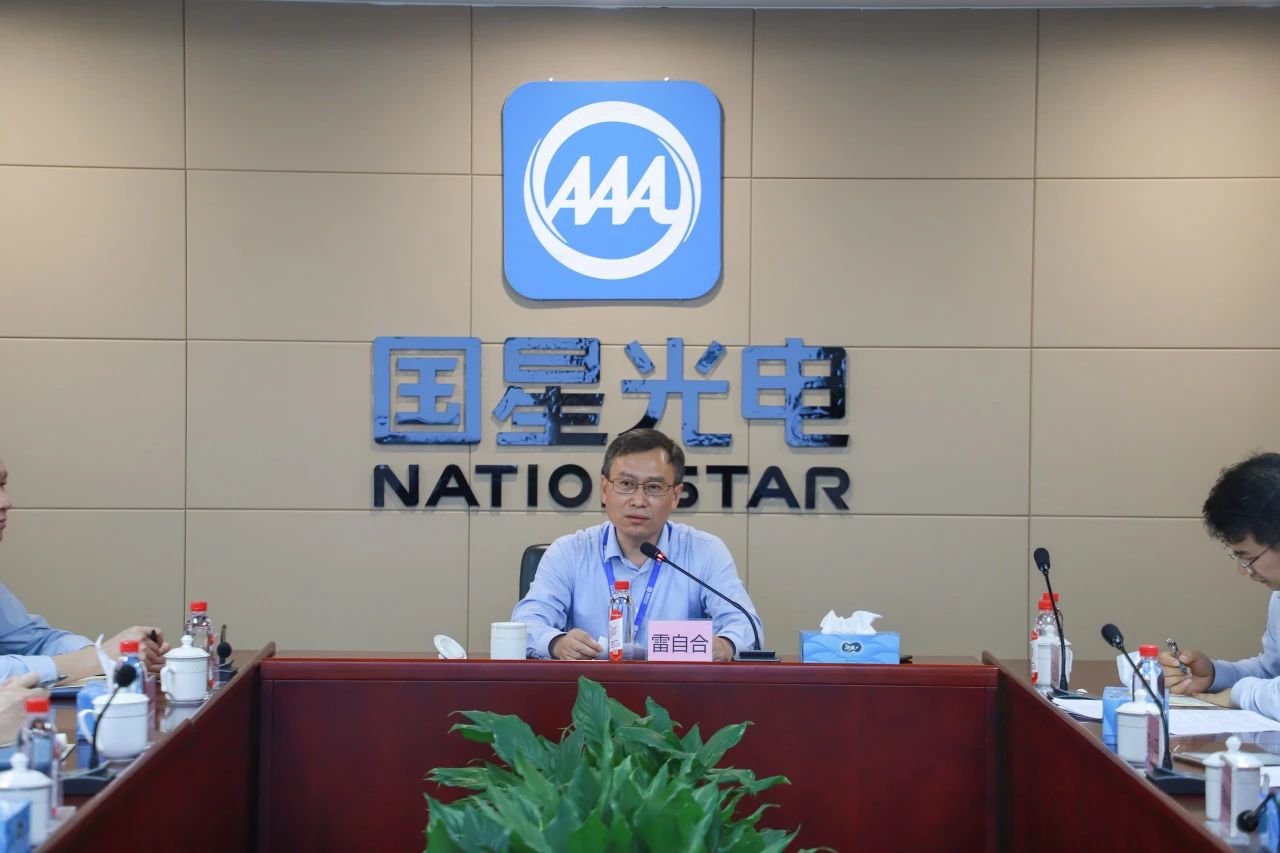 微信图片_20250409085011.jpg 微信图片_20250409085011.jpg