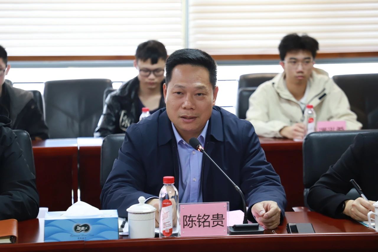 微信图片_20250409092639.jpg 微信图片_20250409092639.jpg