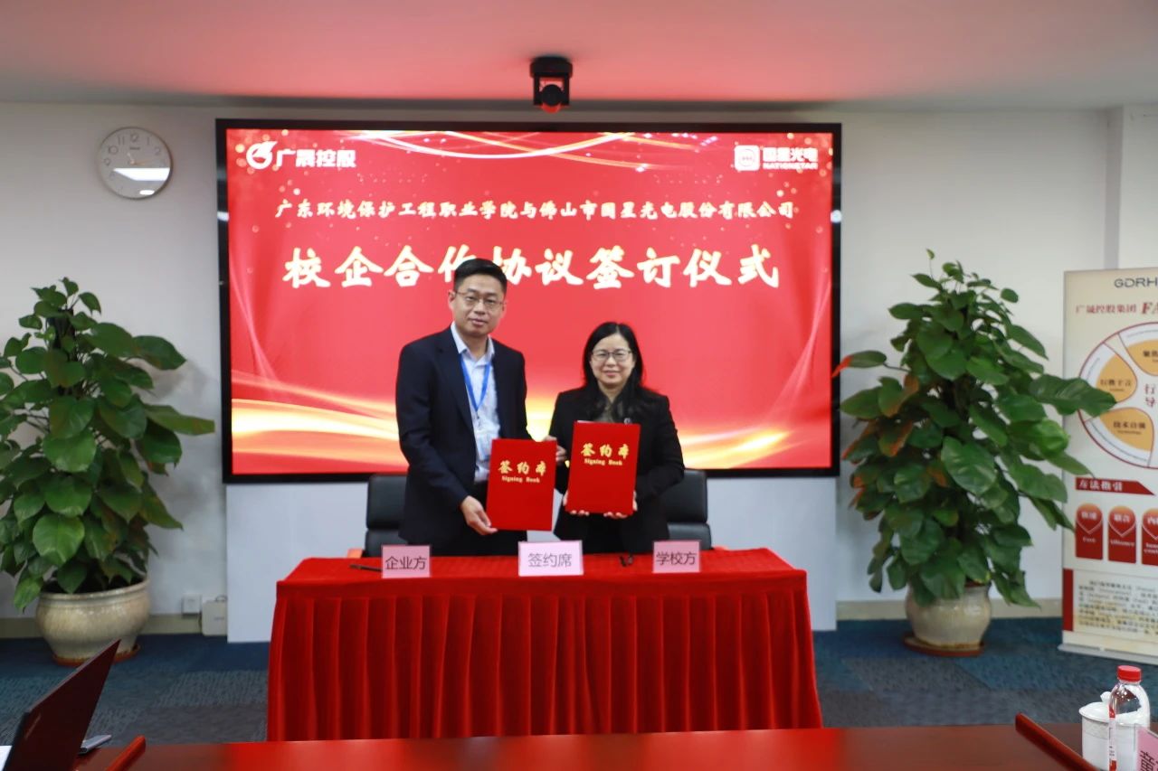 南宫NG娱乐(中国游)官方网站