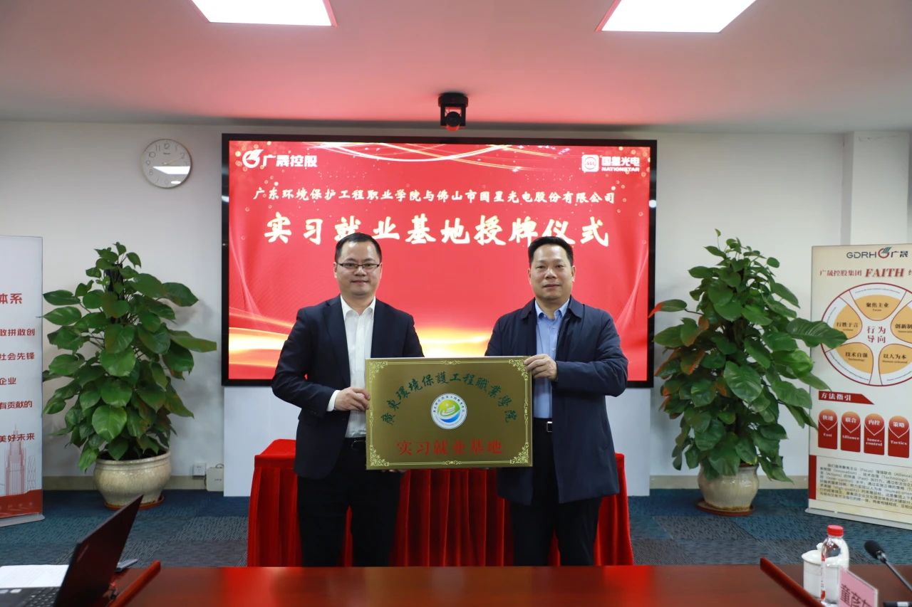 南宫NG娱乐(中国游)官方网站