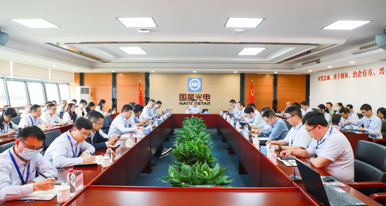 锚定整年业绩目的 铆足劲头勇往直前——南宫NG娱乐光电召开2025年一季度党建事情暨生产谋划形势剖析聚会