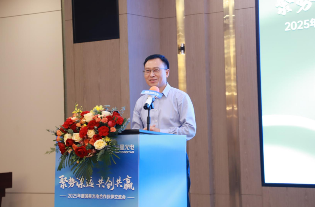 微信图片_20250422144705.png 微信图片_20250422144705.png