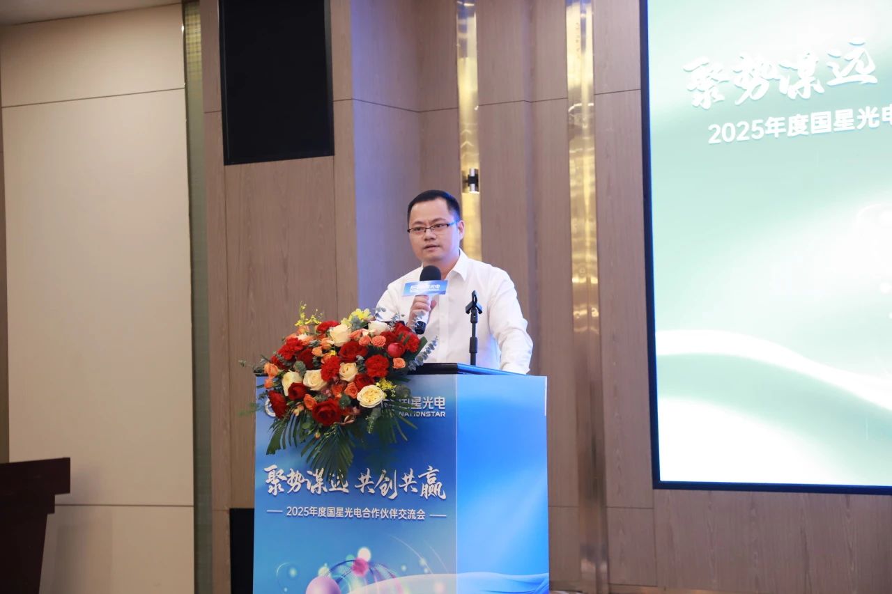 微信图片_20250422144708.jpg 微信图片_20250422144708.jpg