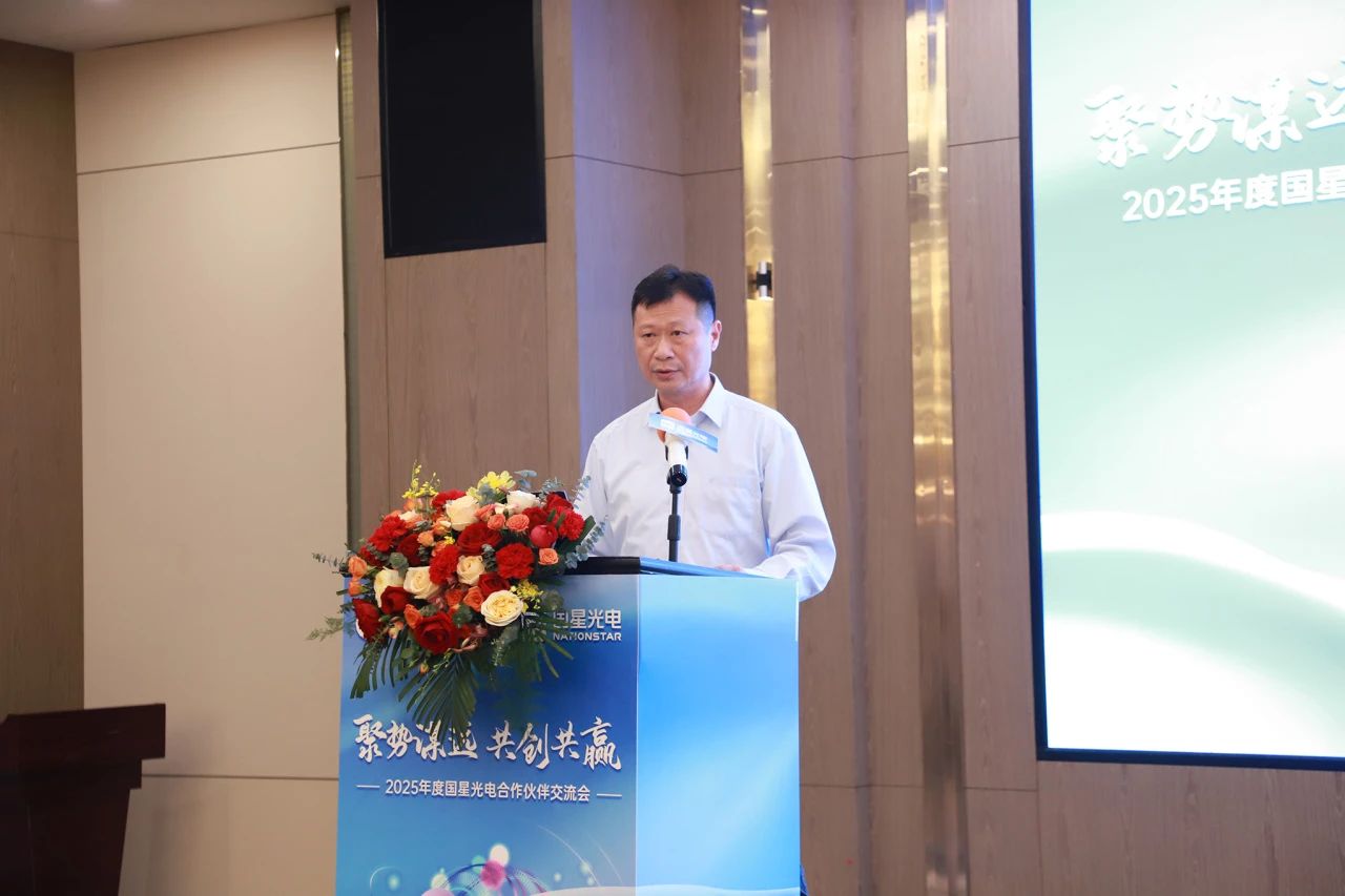 微信图片_20250422144711.jpg 微信图片_20250422144711.jpg