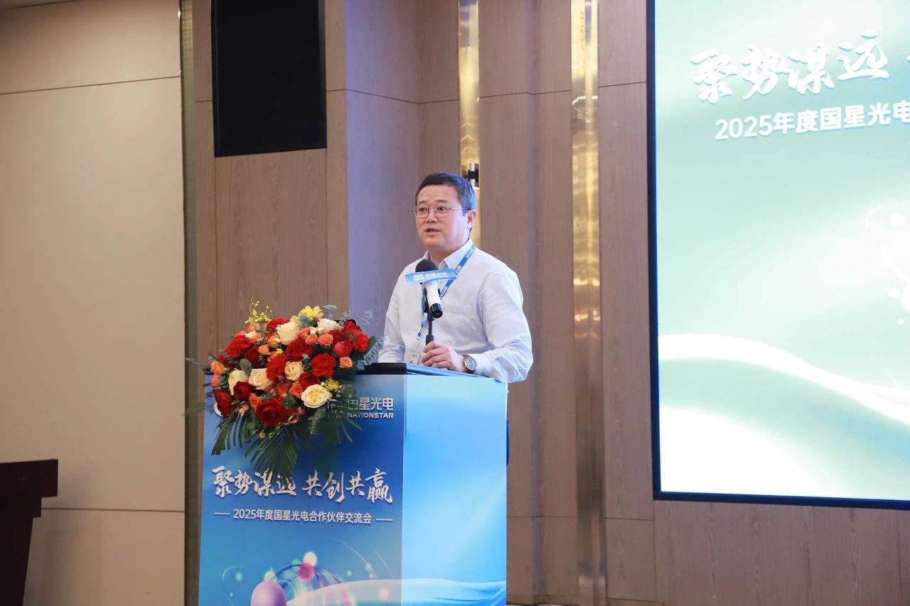 微信图片_20250422144714.jpg 微信图片_20250422144714.jpg