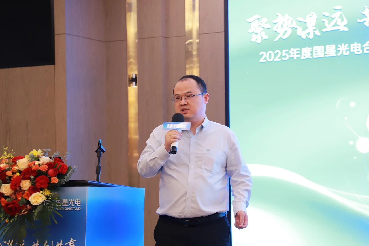微信图片_20250422144716.jpg 微信图片_20250422144716.jpg