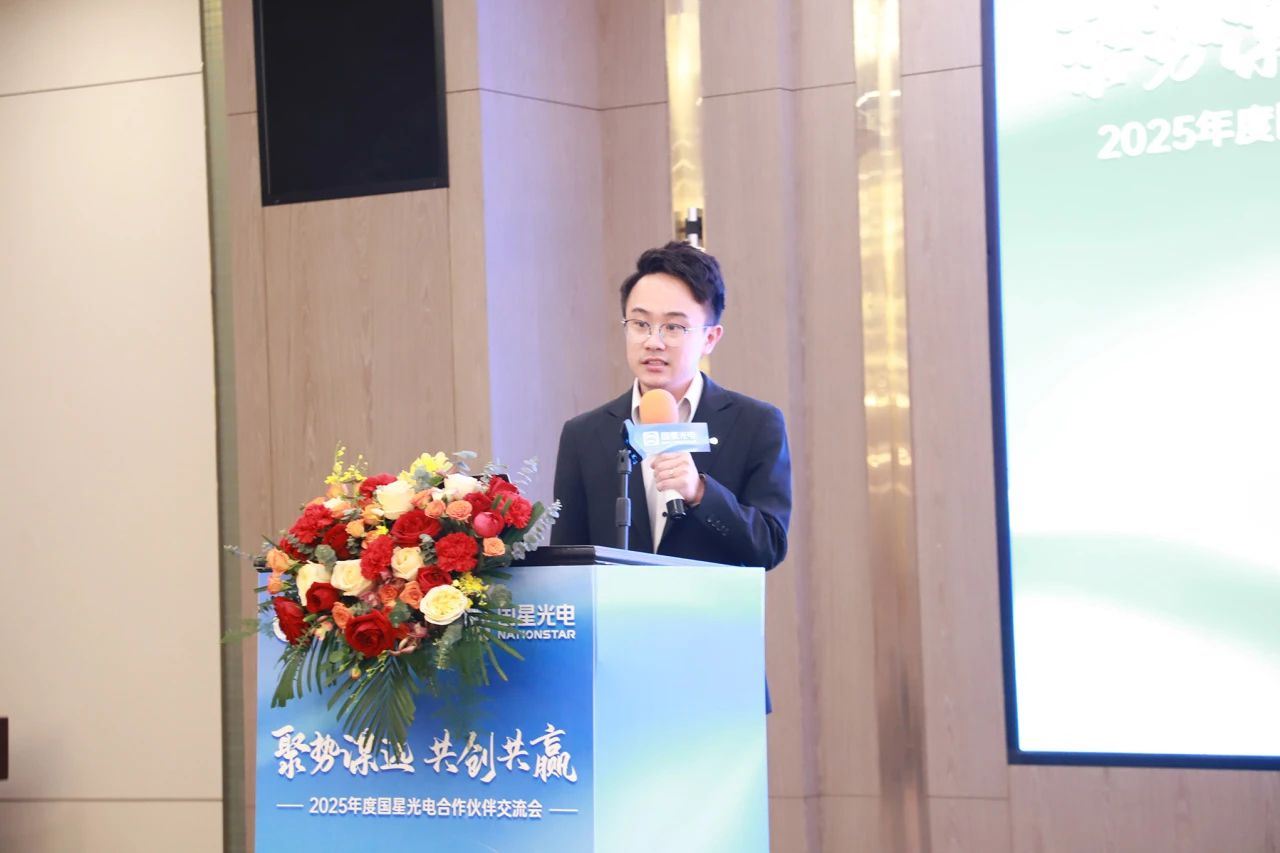 微信图片_20250422144718.jpg 微信图片_20250422144718.jpg