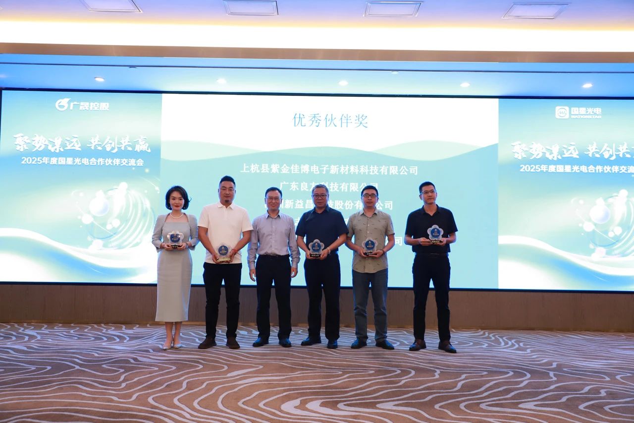 微信图片_20250422144724.jpg 微信图片_20250422144724.jpg