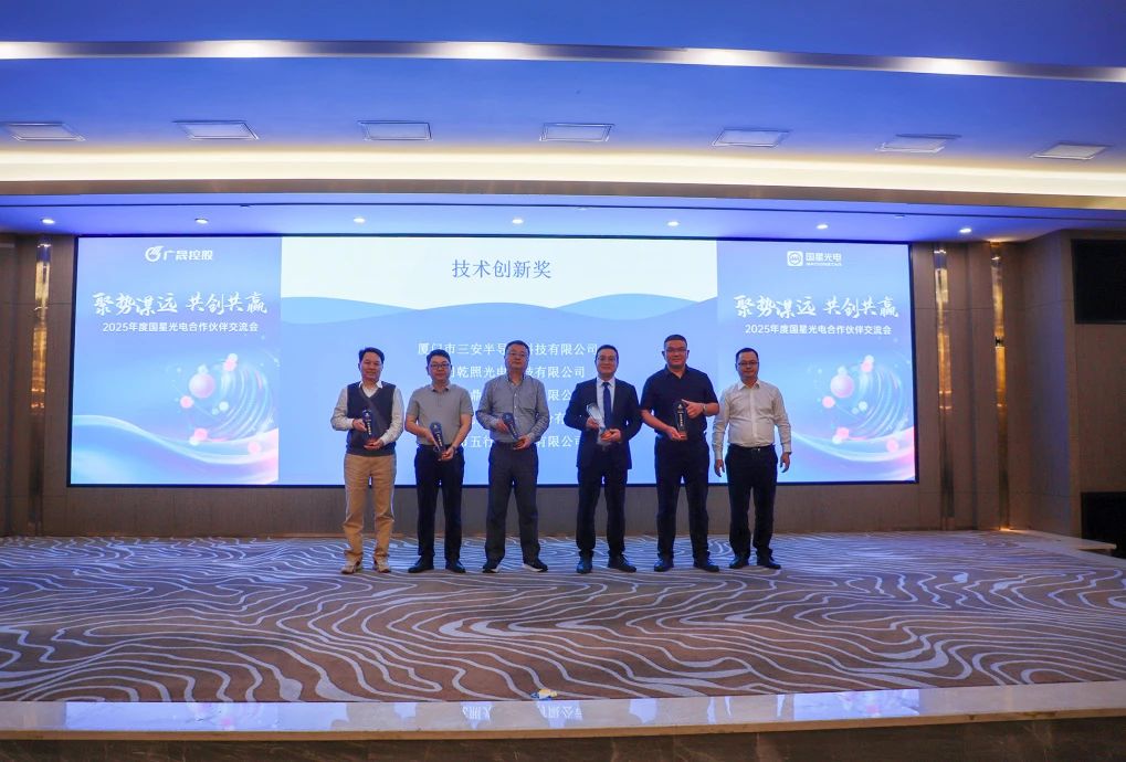 微信图片_20250422144727.jpg 微信图片_20250422144727.jpg