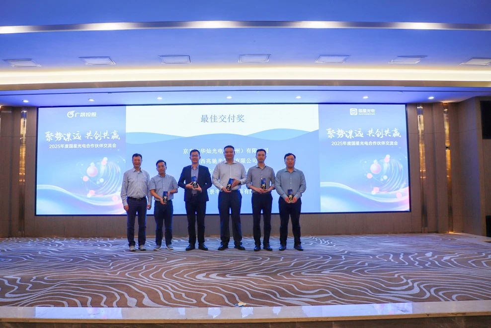 微信图片_20250422144728.jpg 微信图片_20250422144728.jpg