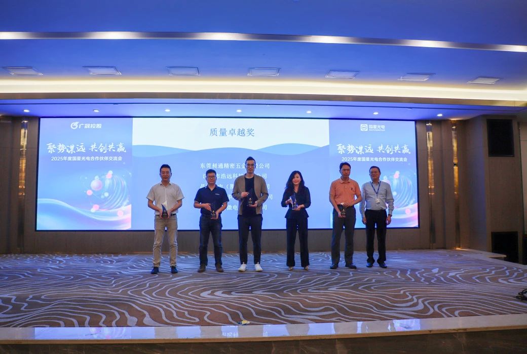 微信图片_20250422144730.jpg 微信图片_20250422144730.jpg