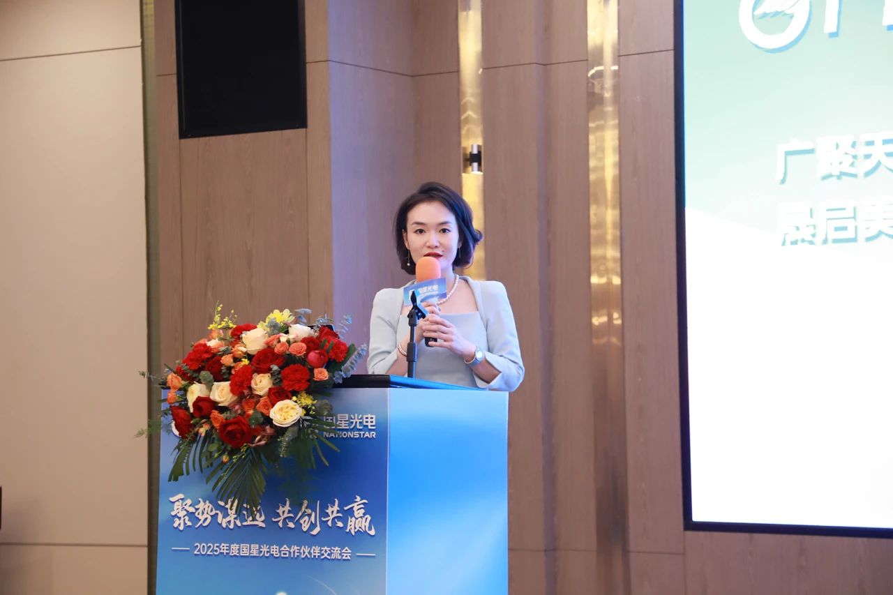 微信图片_20250422144735.jpg 微信图片_20250422144735.jpg
