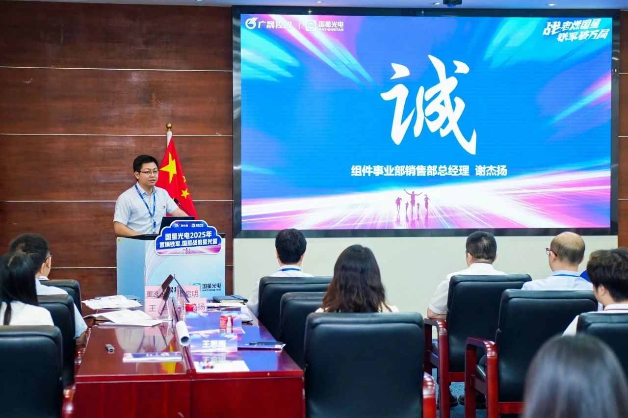 南宫NG娱乐(中国游)官方网站