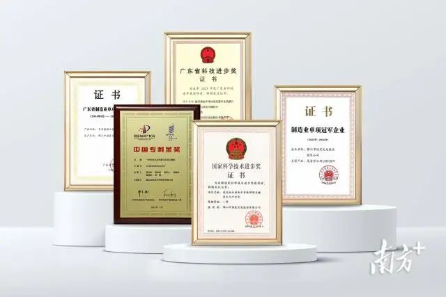 微信图片_20250507085405.jpg
