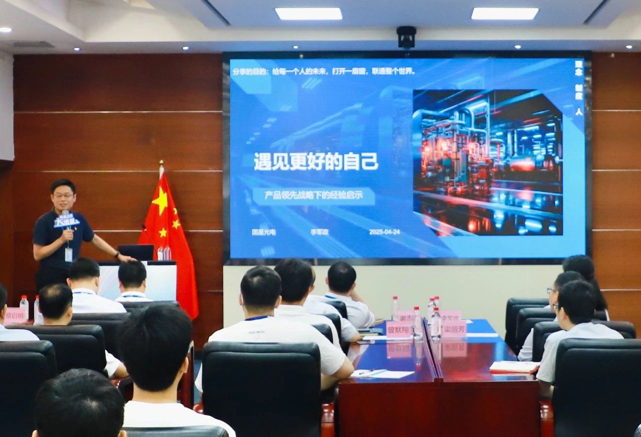 微信图片_20250507094551.jpg 微信图片_20250507094551.jpg