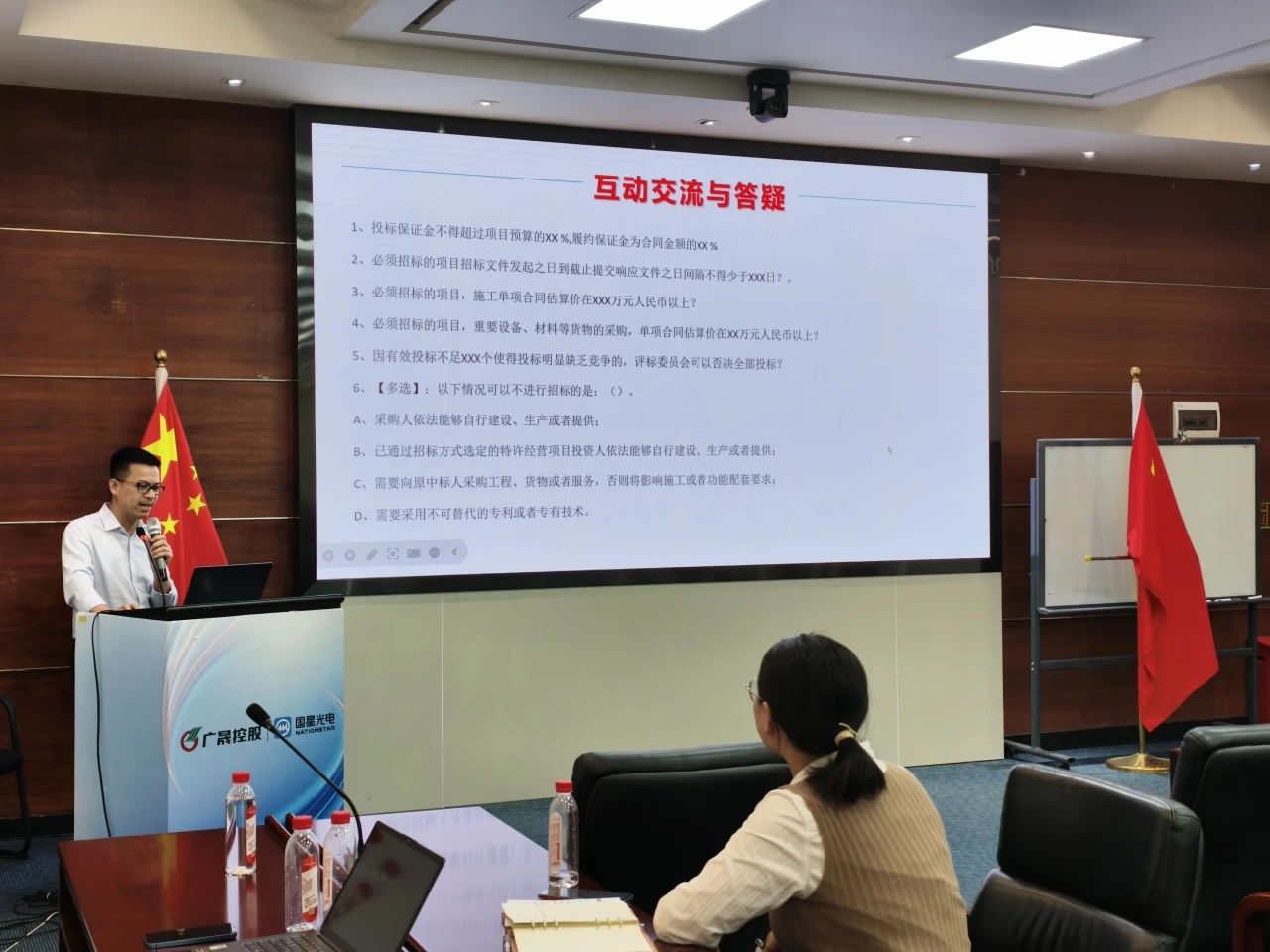 南宫NG娱乐(中国游)官方网站