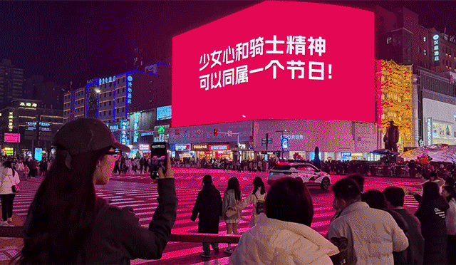 2727家族新成员 | 南宫NG娱乐光电万亮级2727界说LED户外视觉新标准！