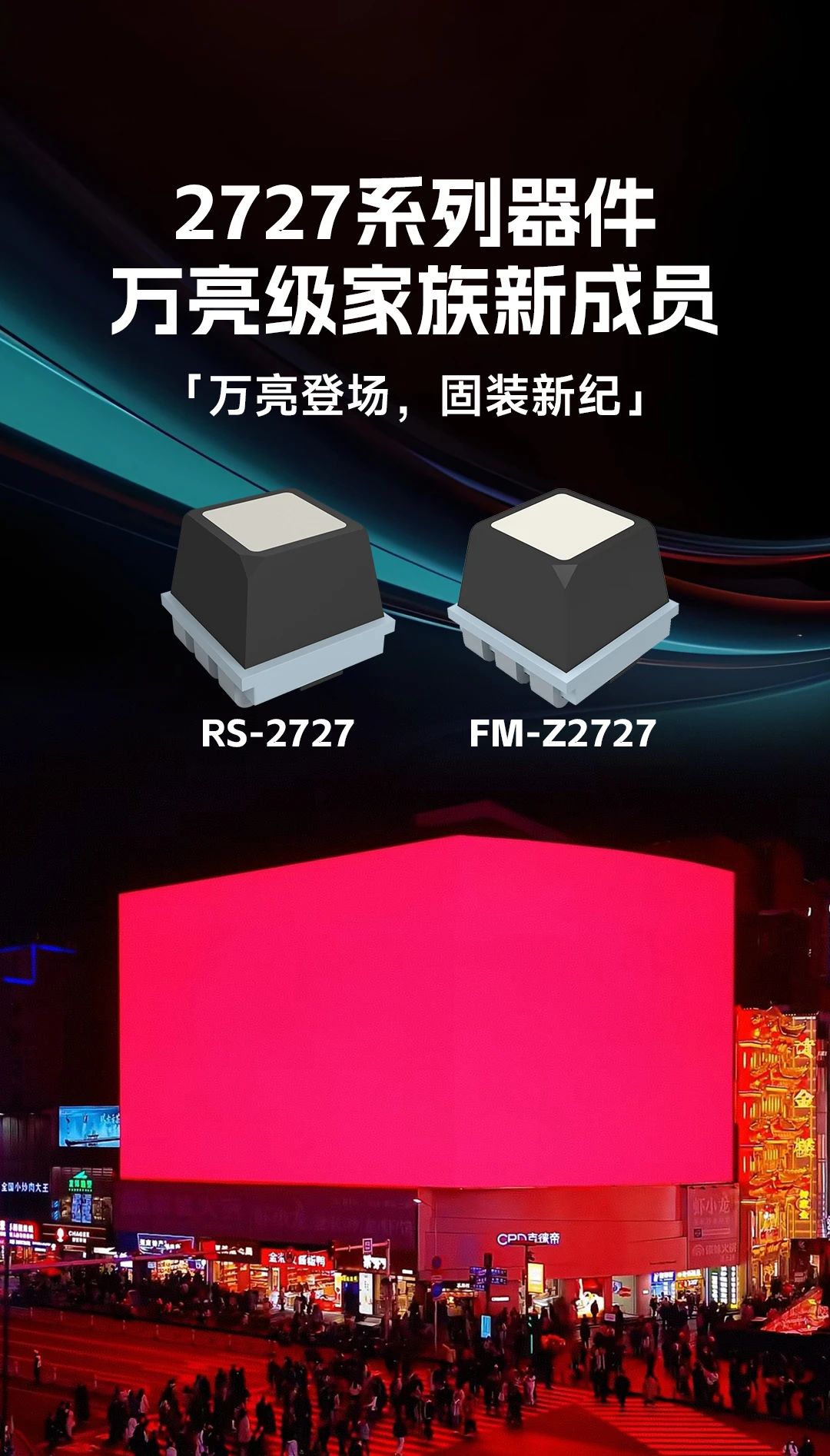 微信图片_20250513102613.jpg 微信图片_20250513102613.jpg