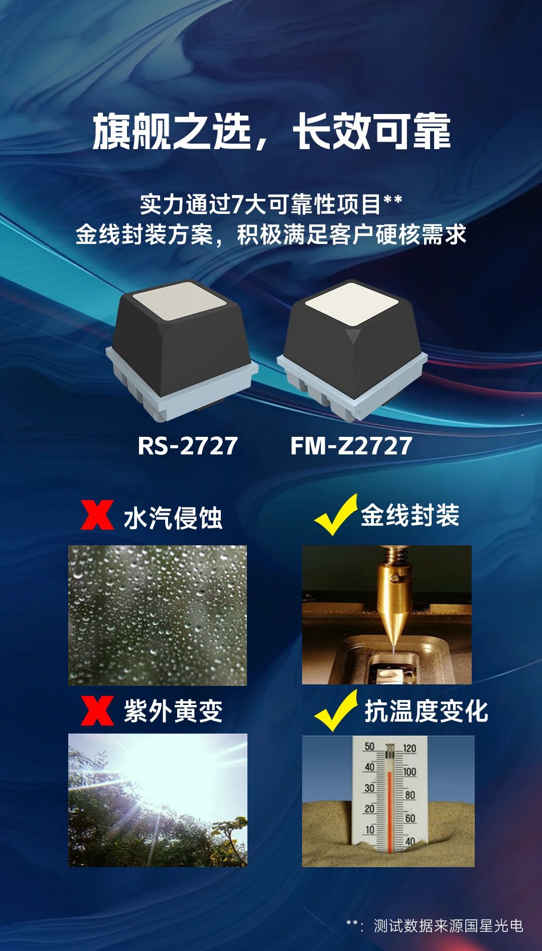 微信图片_20250513102619.jpg 微信图片_20250513102619.jpg