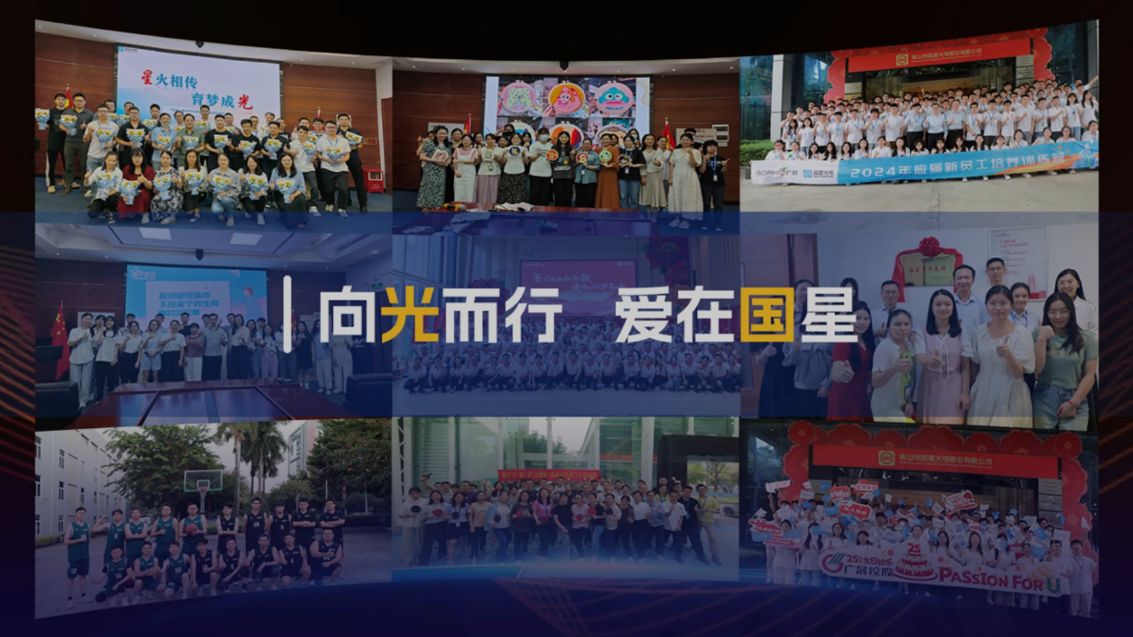 微信图片_20250617084242.png 微信图片_20250617084242.png