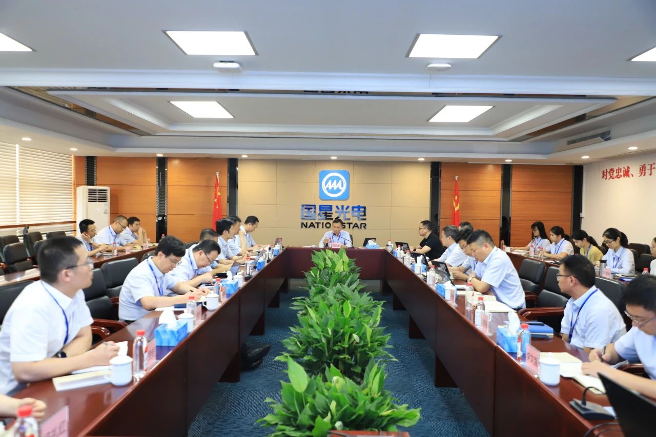 南宫NG娱乐光电召开2025年“清静生产月”发动会