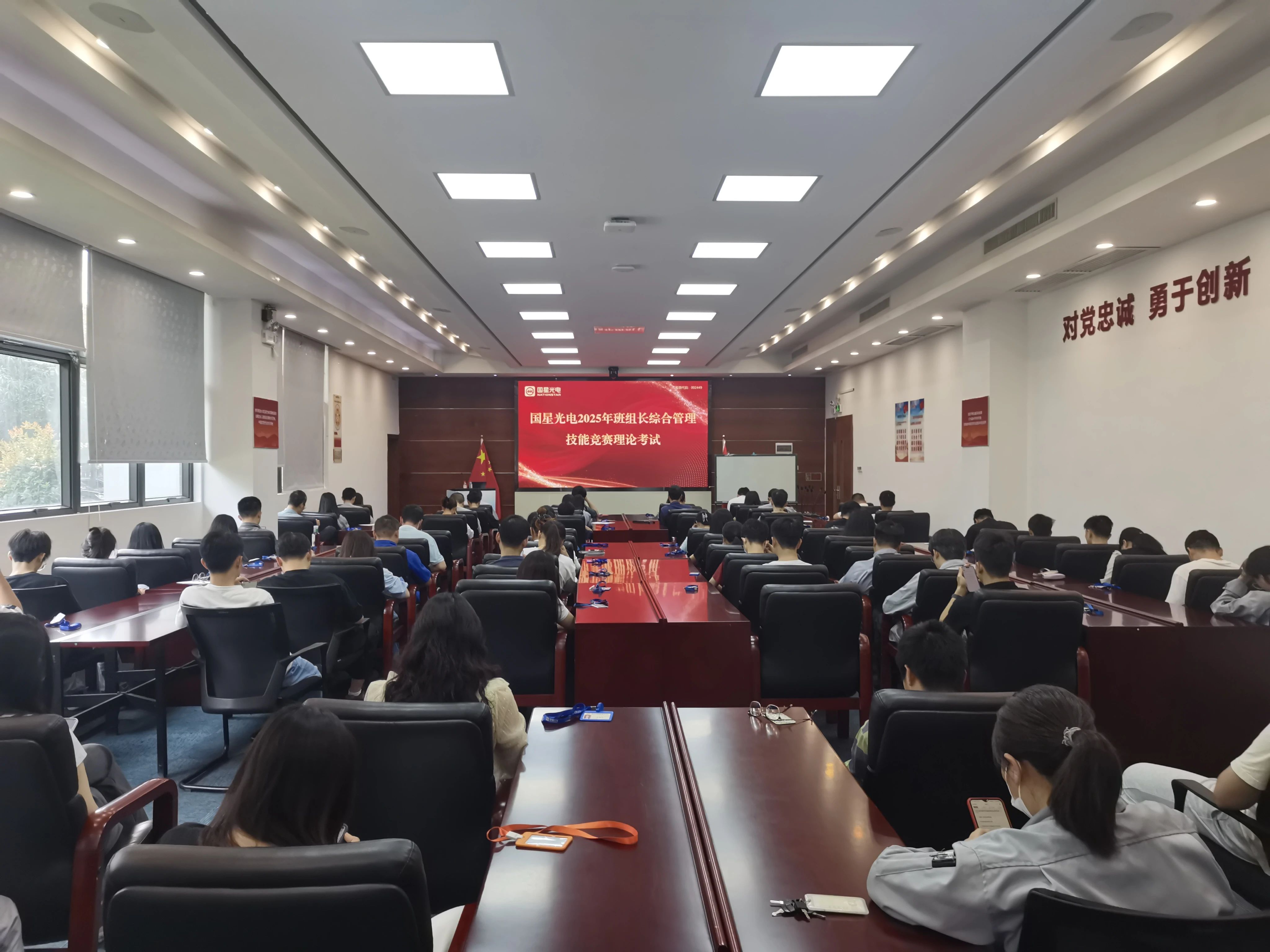 微信图片_20250617092858.jpg 微信图片_20250617092858.jpg
