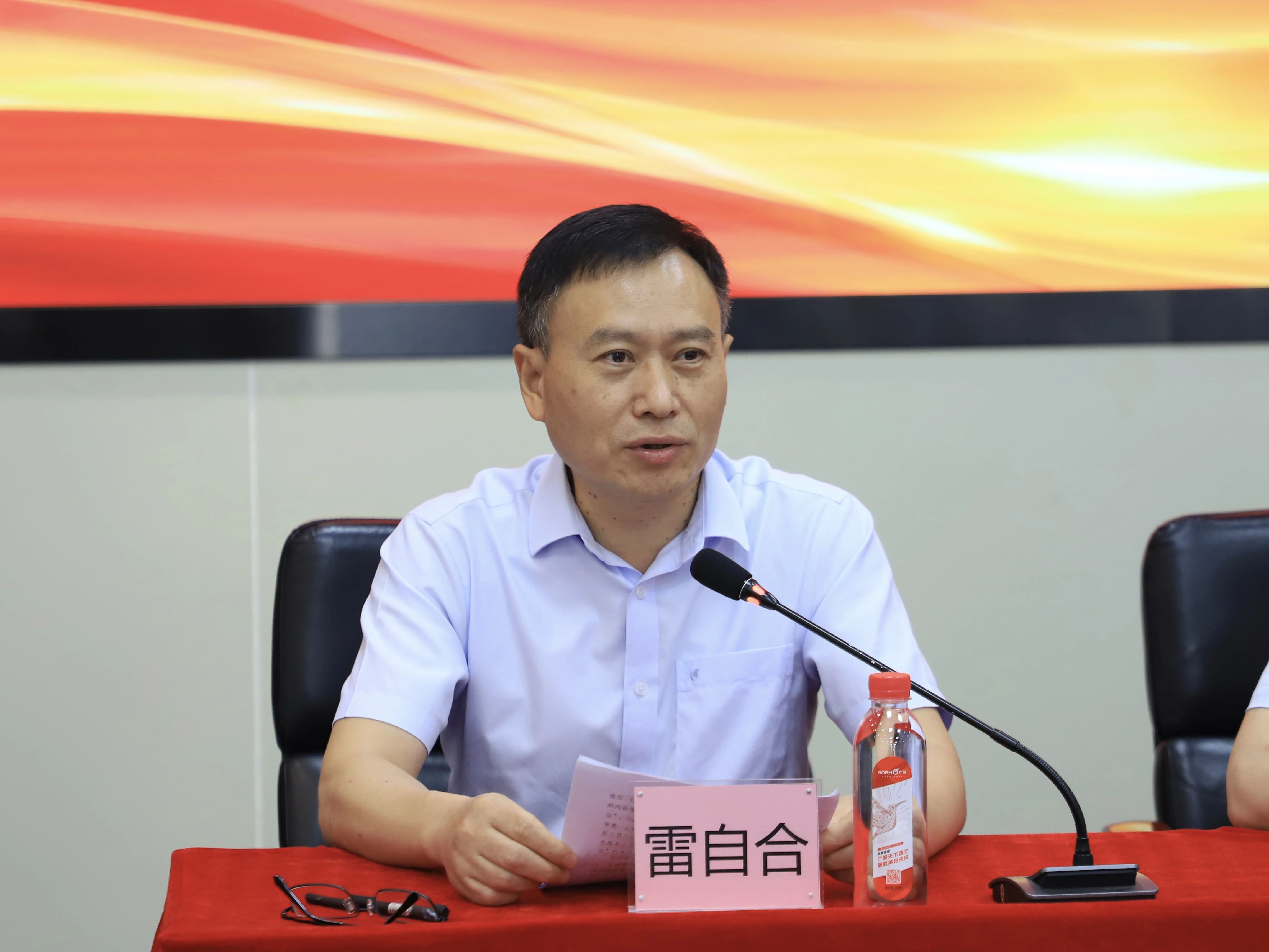 微信图片_20250617093512.jpg 微信图片_20250617093512.jpg