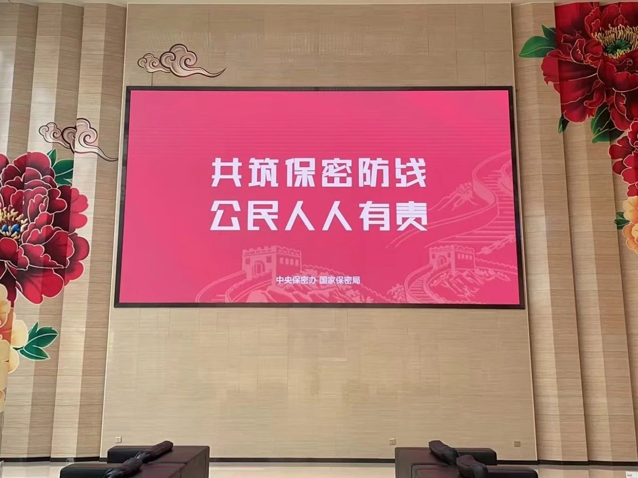 微信图片_20250617093517.jpg 微信图片_20250617093517.jpg