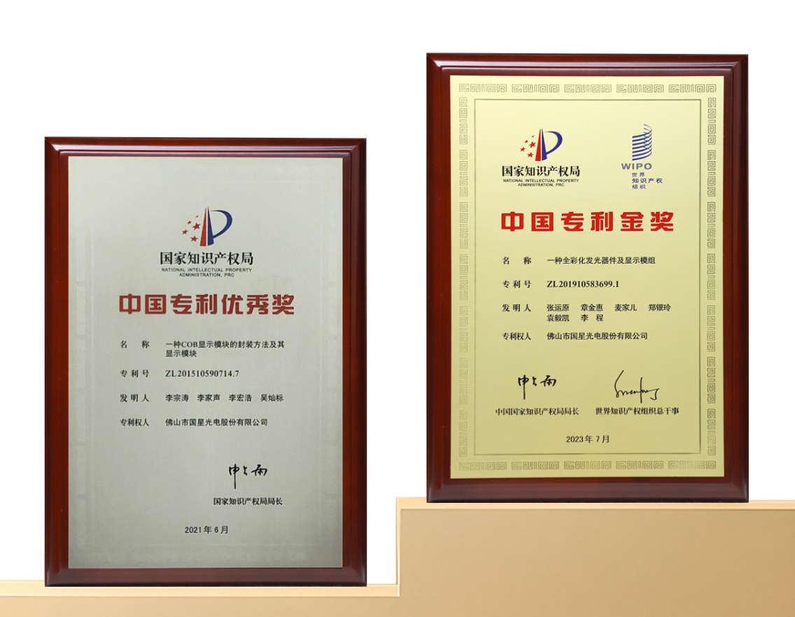 微信图片_20250617141424.png 微信图片_20250617141424.png