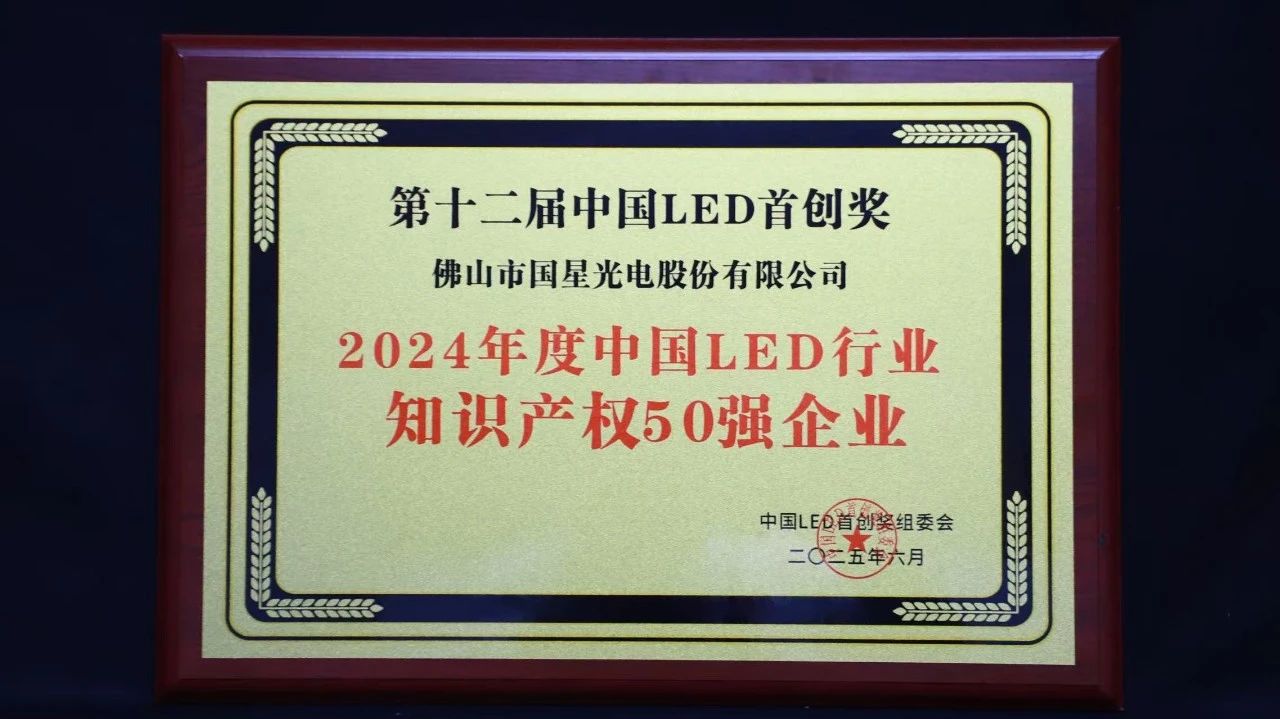 微信图片_20250618101520.jpg 微信图片_20250618101520.jpg