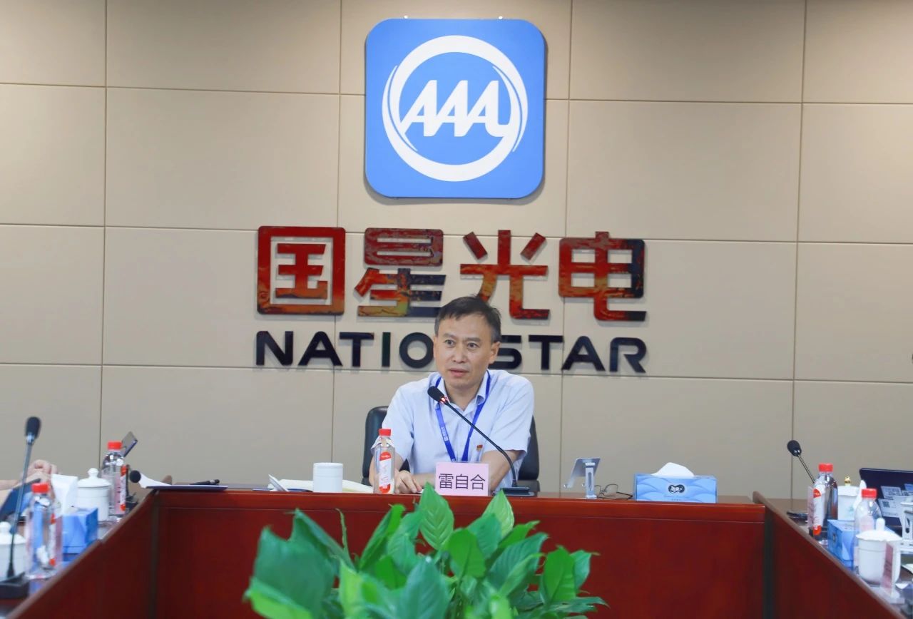 微信图片_2025-07-23_103842_522.jpg 微信图片_2025-07-23_103842_522.jpg