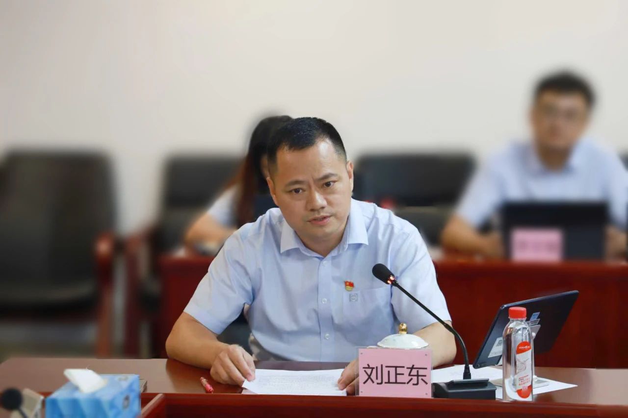 微信图片_2025-07-23_103927_938.jpg 微信图片_2025-07-23_103927_938.jpg