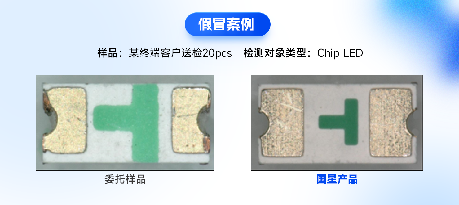 微信图片_2025-07-23_111731_746.png 微信图片_2025-07-23_111731_746.png