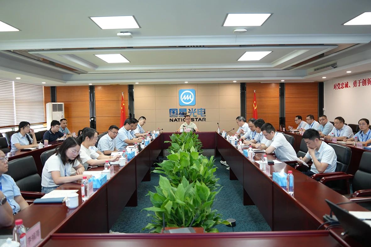 字斟句酌抓质量 追求卓越铸品牌——南宫NG娱乐光电召开上半年质量治理聚会