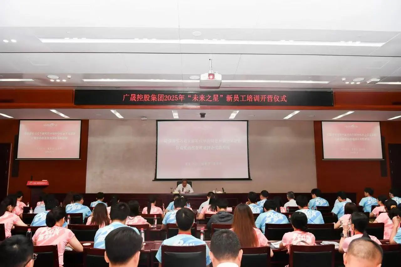 微信图片_2025-08-07_095157_097.jpg 微信图片_2025-08-07_095157_097.jpg