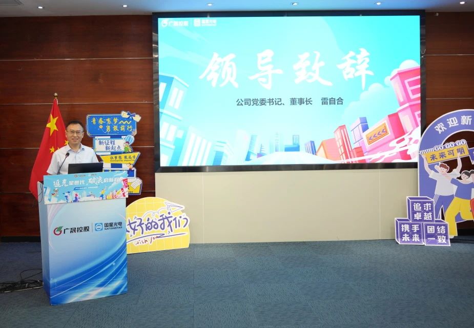 微信图片_2025-08-07_095249_296.jpg 微信图片_2025-08-07_095249_296.jpg