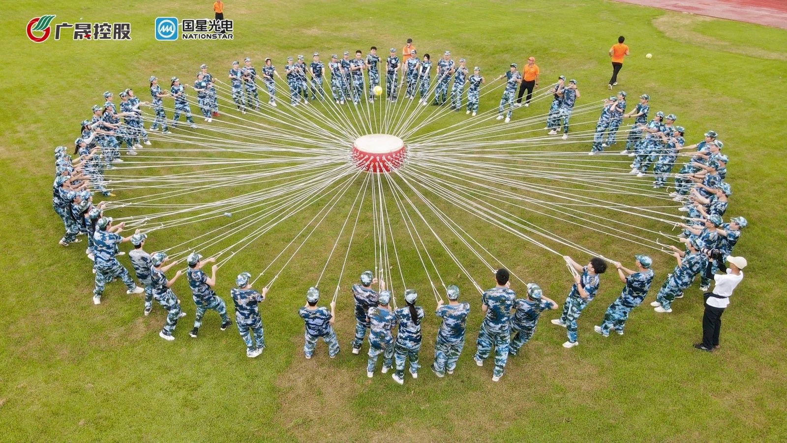 微信图片_2025-08-07_095405_070.jpg 微信图片_2025-08-07_095405_070.jpg